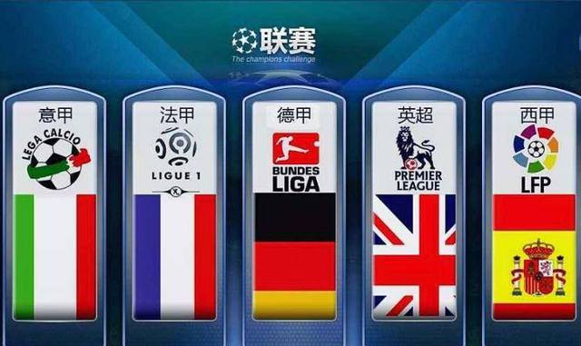 对他信任的